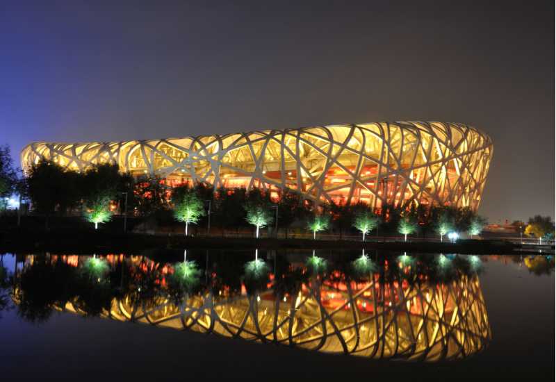 第1张 Case of Beijing Olympic Games in China in 2008.jpg